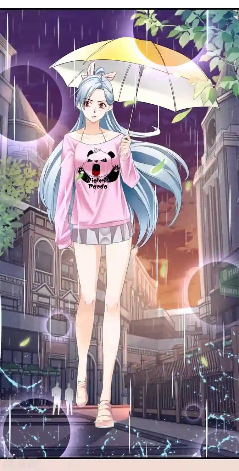 隐婚厚爱：北爷追妻忙第11话 鹿溪暴露