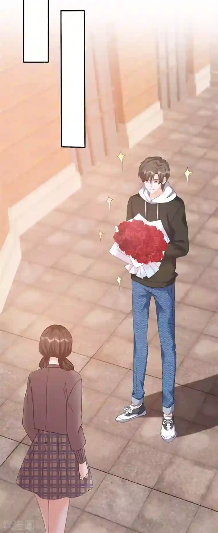 昏婚欲睡第9话 我跟你走