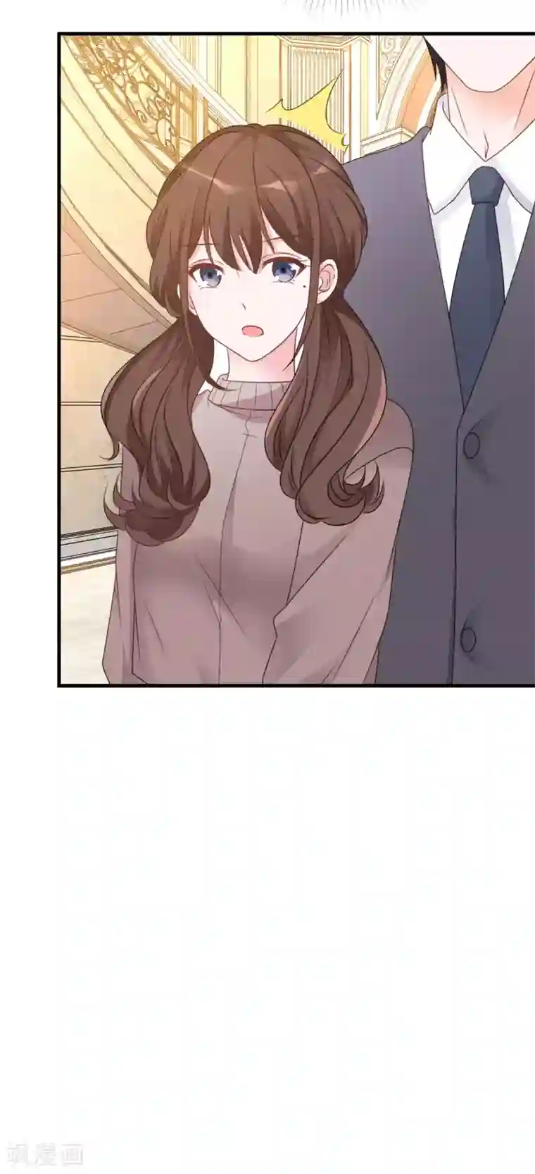 昏婚欲睡第10话 对你做些什么