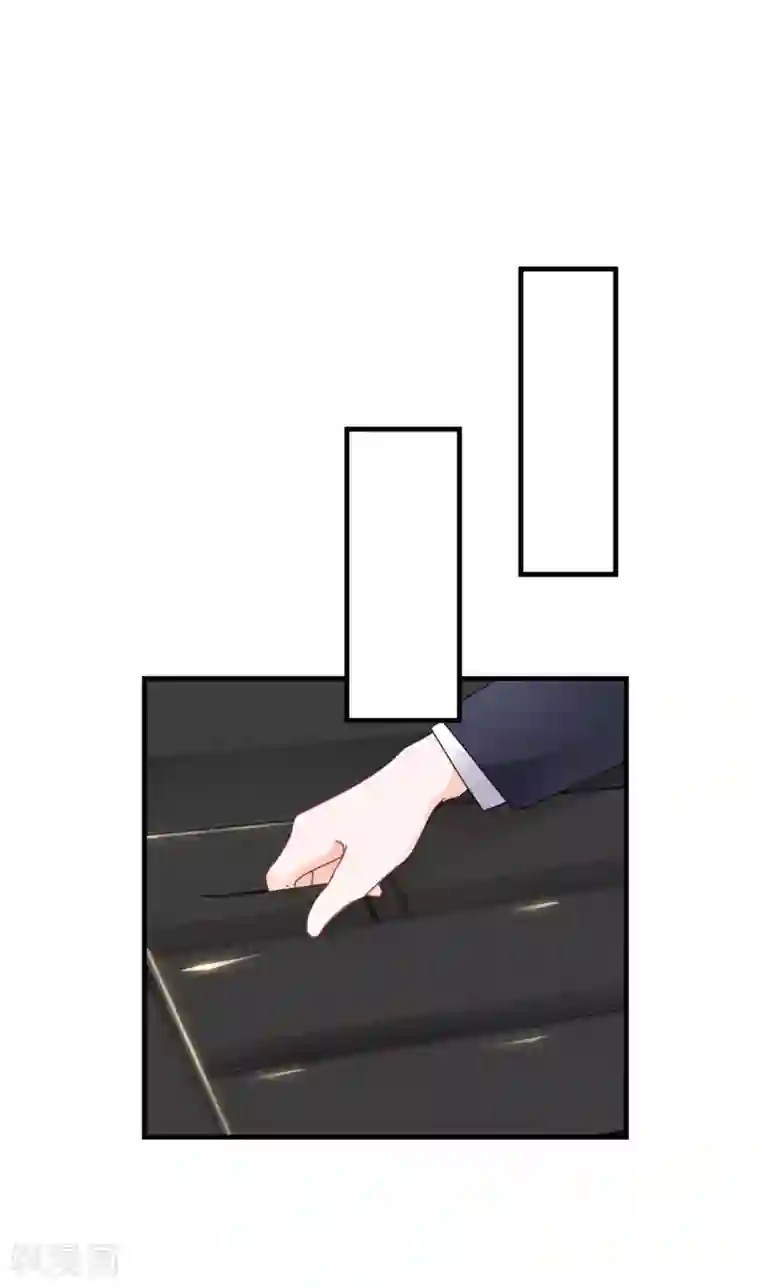 昏婚欲睡第10话 对你做些什么