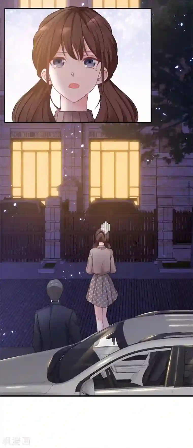 昏婚欲睡第10话 对你做些什么