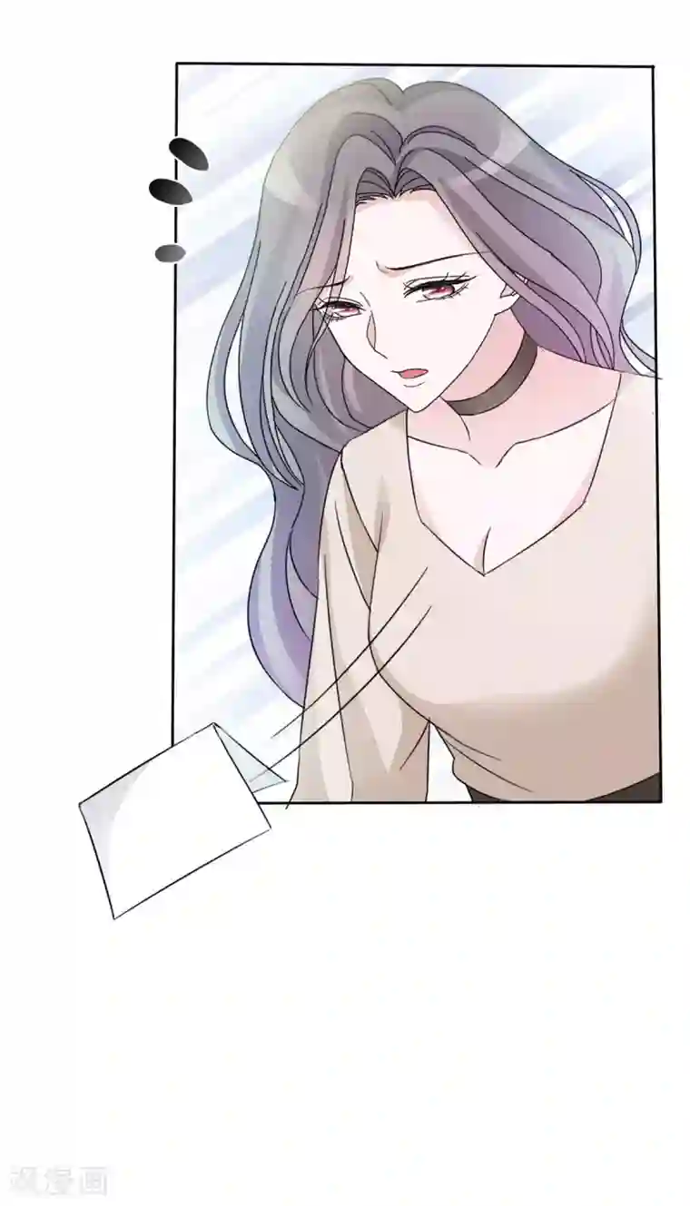 恶女为配：猎爱狂想曲第13话 以眼还眼，以牙还牙