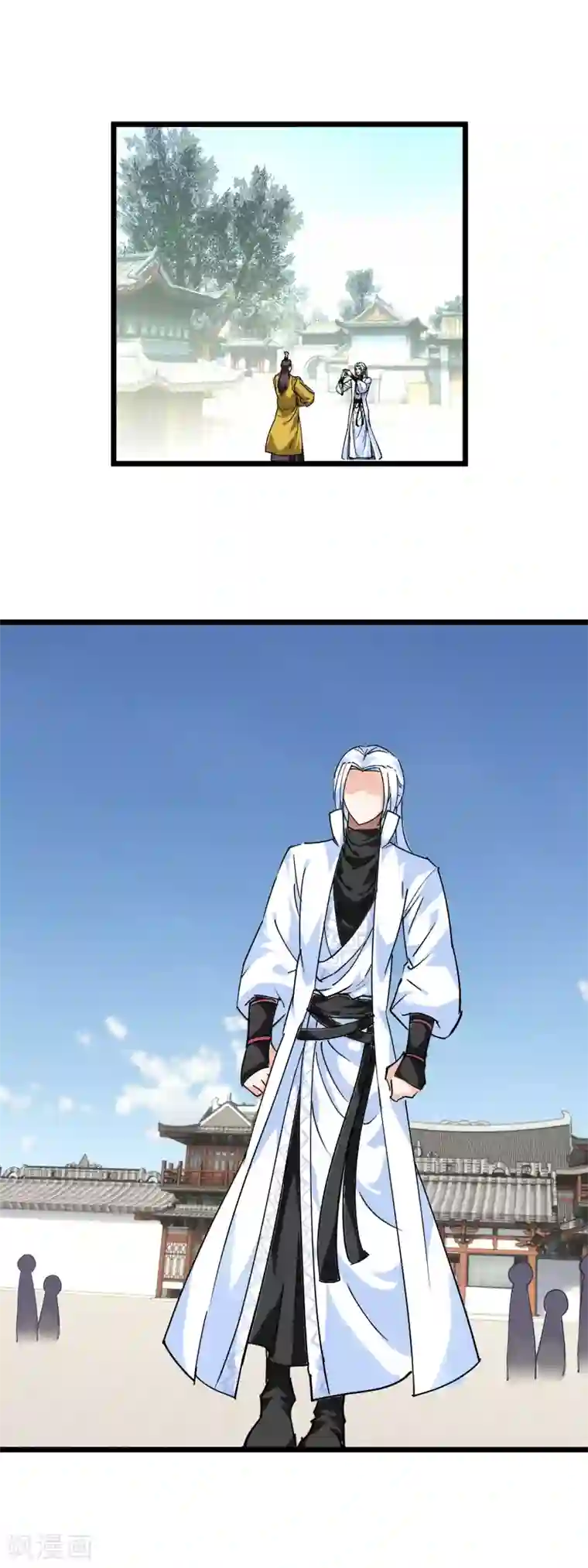 重生之我是大天神第75话 都是垃圾！