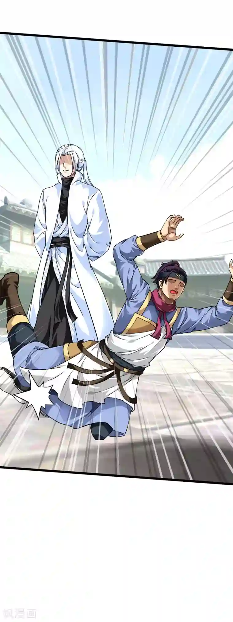 重生之我是大天神第76话 燕家兄妹