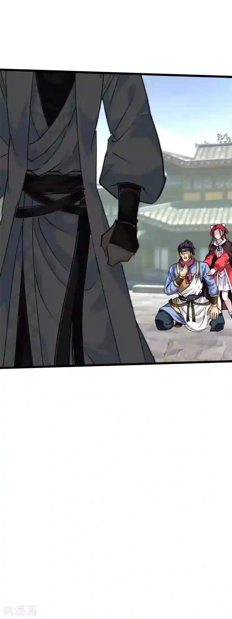 重生之我是大天神第76话 燕家兄妹