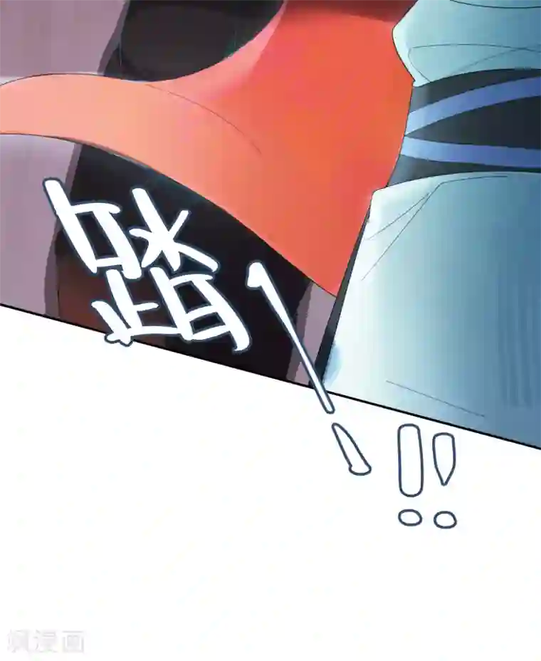 上都天妖录第7话 师姐