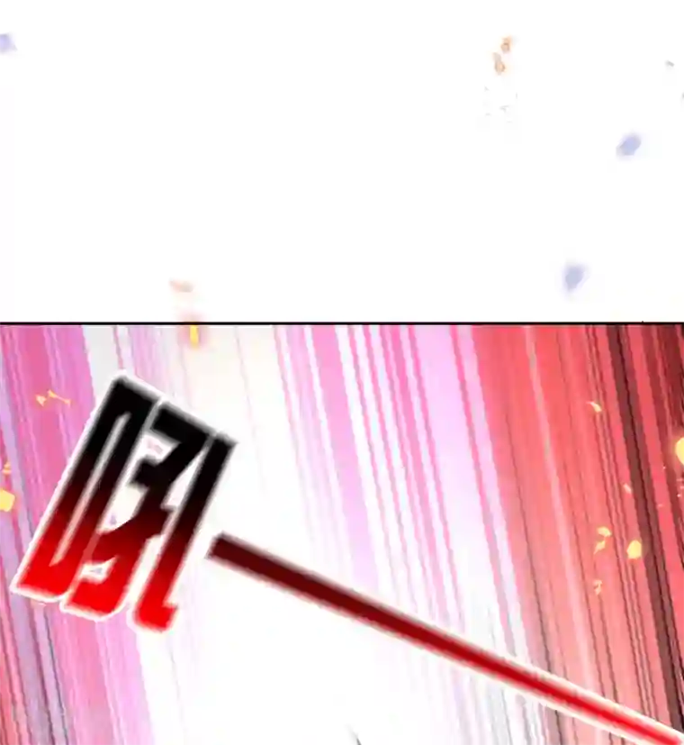 我的末世大小姐第56话 反抗军