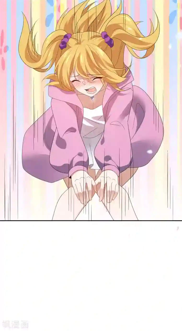 我的末世大小姐第56话 反抗军