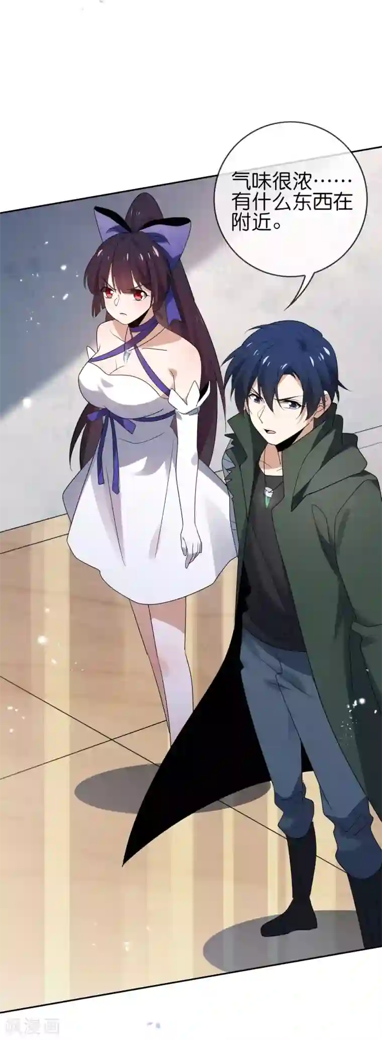 我的末世大小姐第58话 无限愈合？！