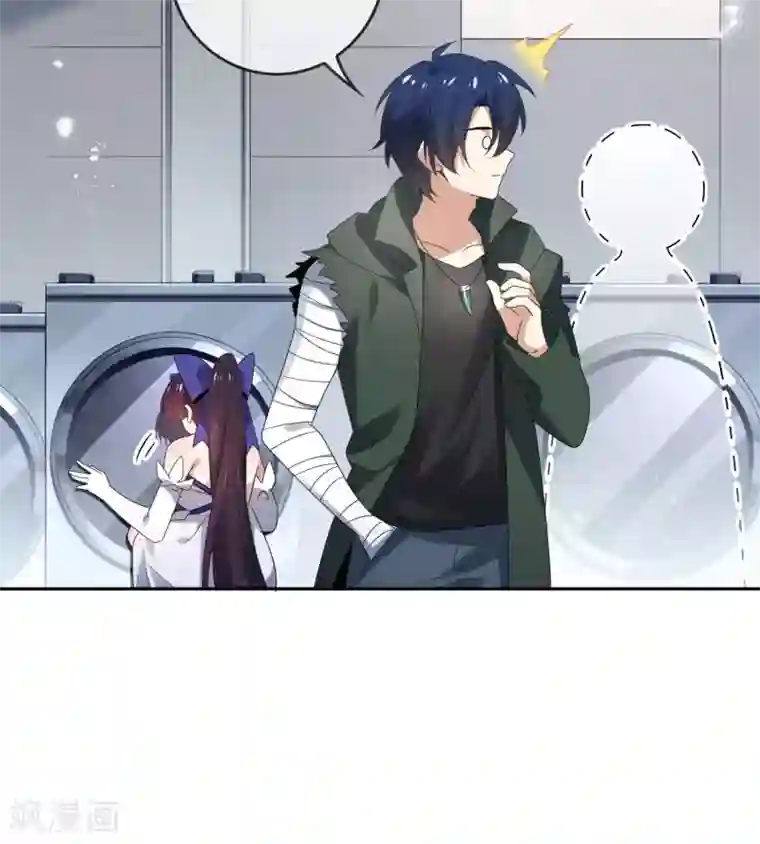 我的末世大小姐第58话 无限愈合？！