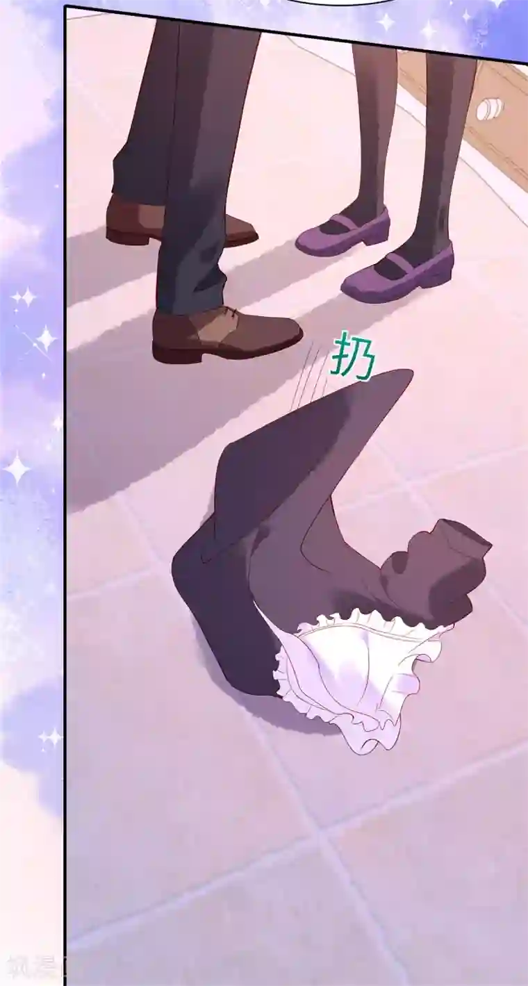 狼总裁的兔小姐第8话 他是我男朋友