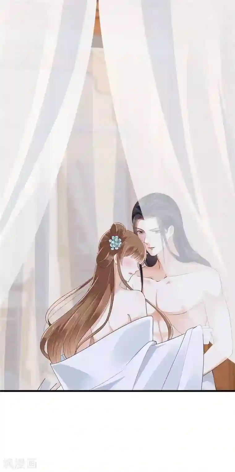 神偷王妃：我家王爷惹不起第1话 被轻薄了的帅哥