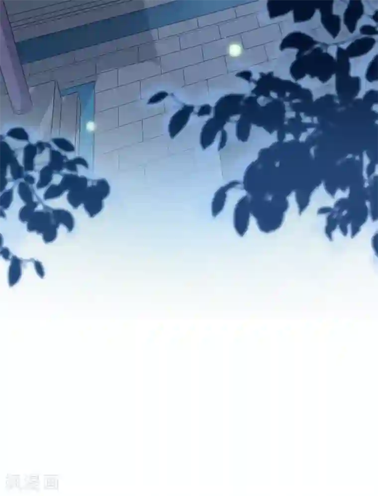 痴汉王爷的宠妻攻略第1话 暴露狂？！