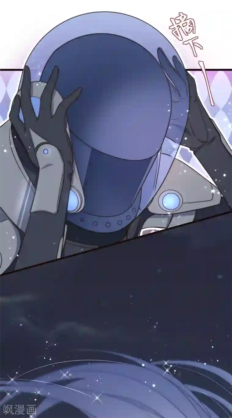 痴汉王爷的宠妻攻略第1话 暴露狂？！