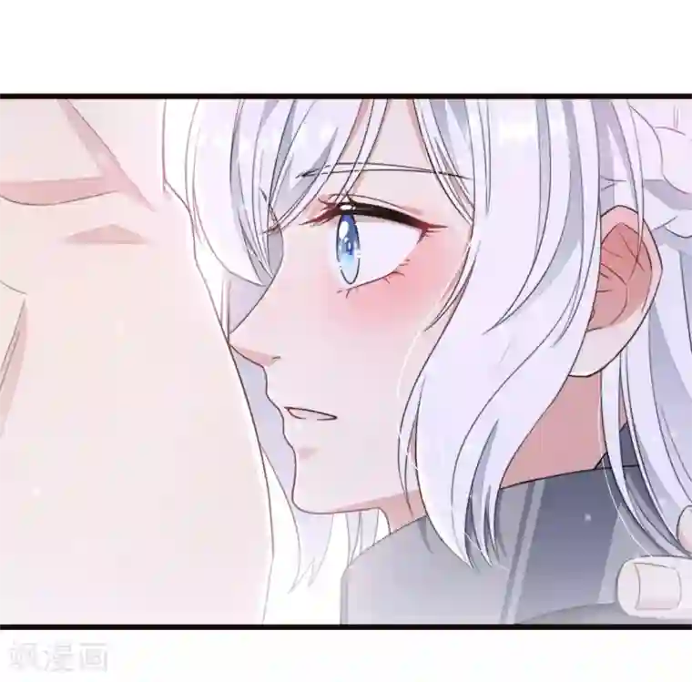 痴汉王爷的宠妻攻略第1话 暴露狂？！