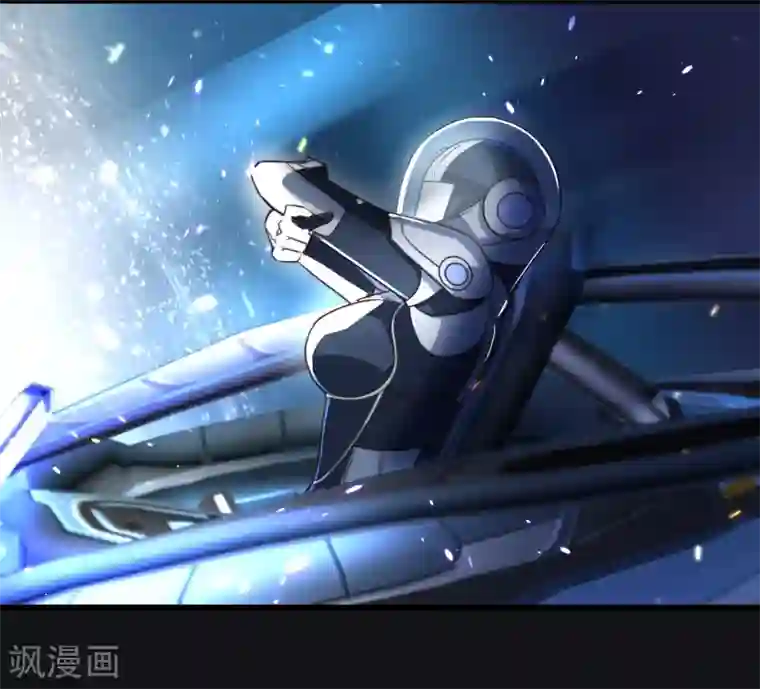 痴汉王爷的宠妻攻略第1话 暴露狂？！