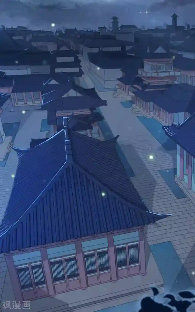 痴汉王爷的宠妻攻略第1话 暴露狂？！