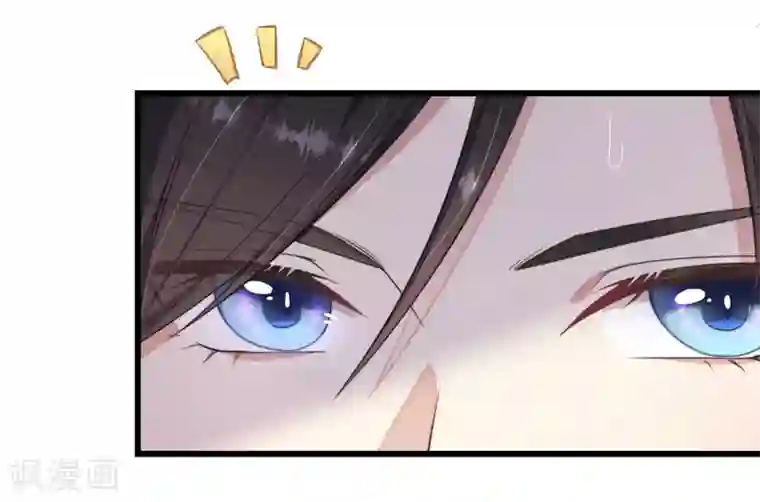 痴汉王爷的宠妻攻略第2话 有色狼啊！