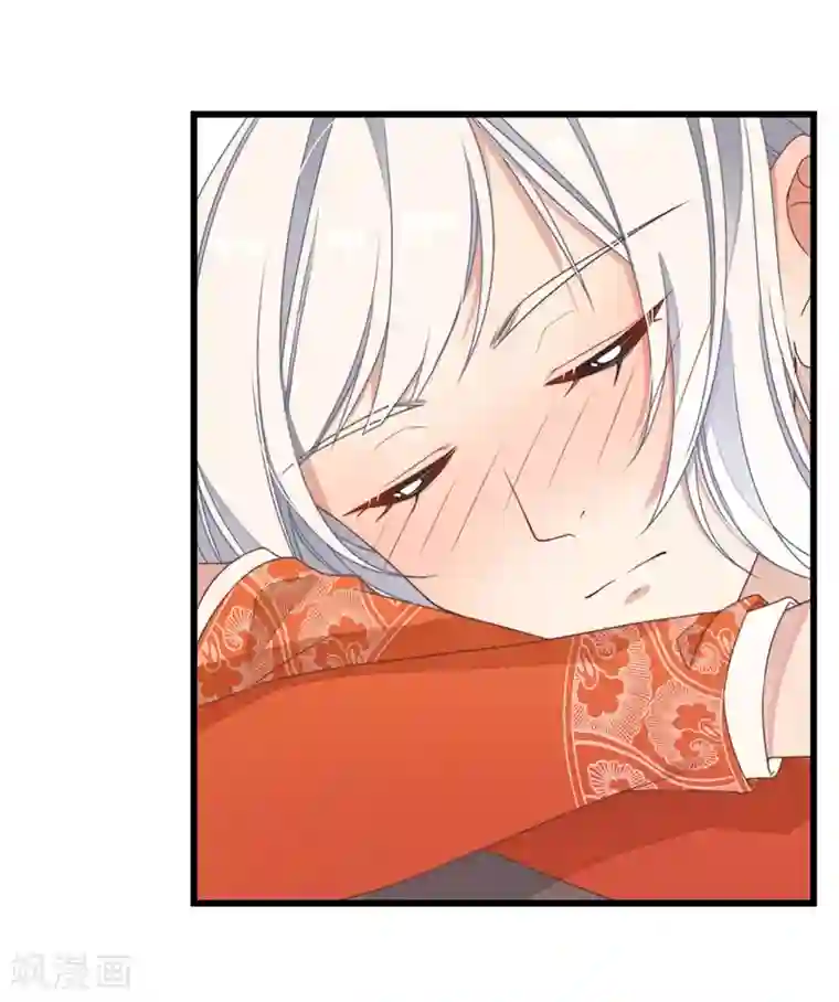 痴汉王爷的宠妻攻略第2话 有色狼啊！