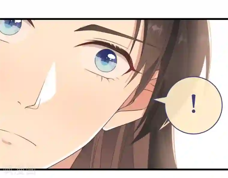 痴汉王爷的宠妻攻略第3话 是君子，还是伪君子？