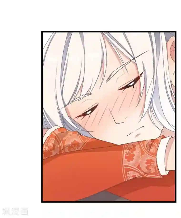 痴汉王爷的宠妻攻略第3话 是君子，还是伪君子？