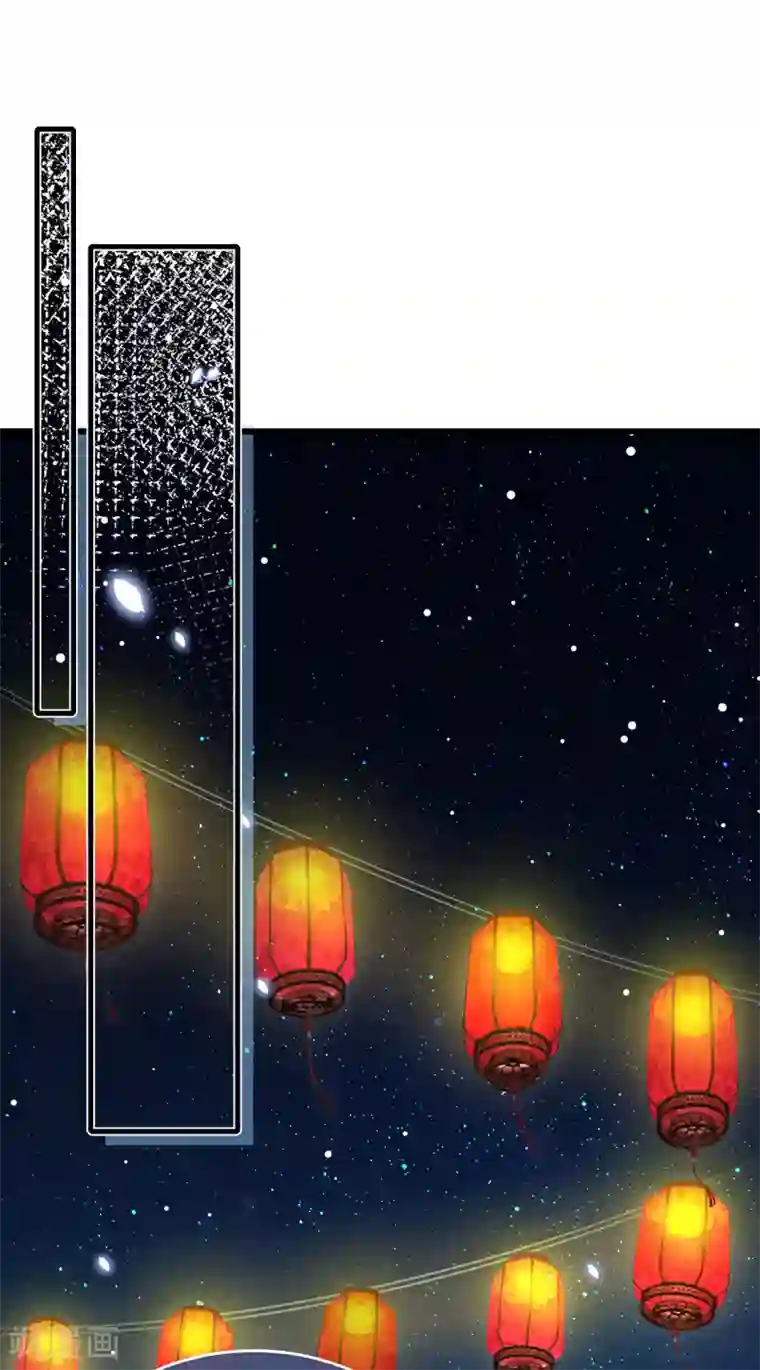 痴汉王爷的宠妻攻略第4话 带着小姑子去约会