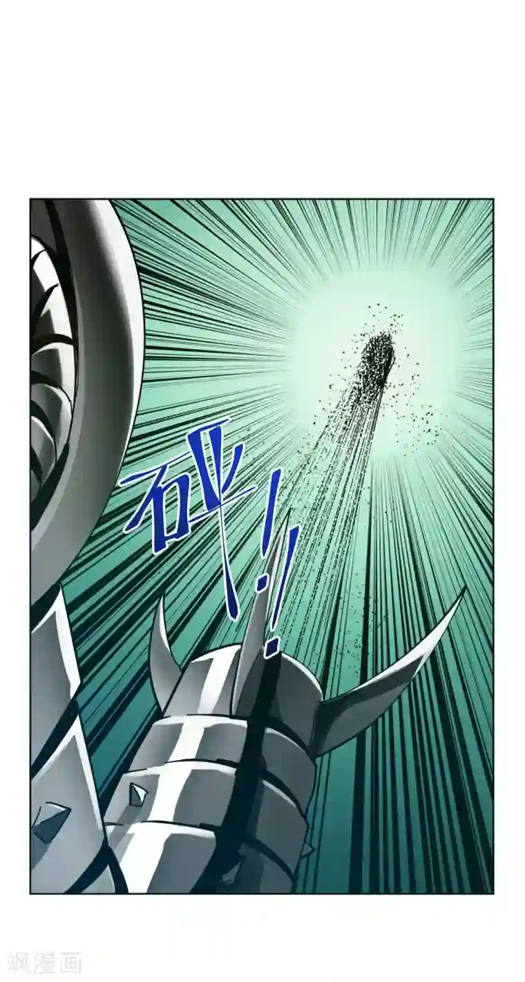 兄弟在手第1话 这东西好丑啊