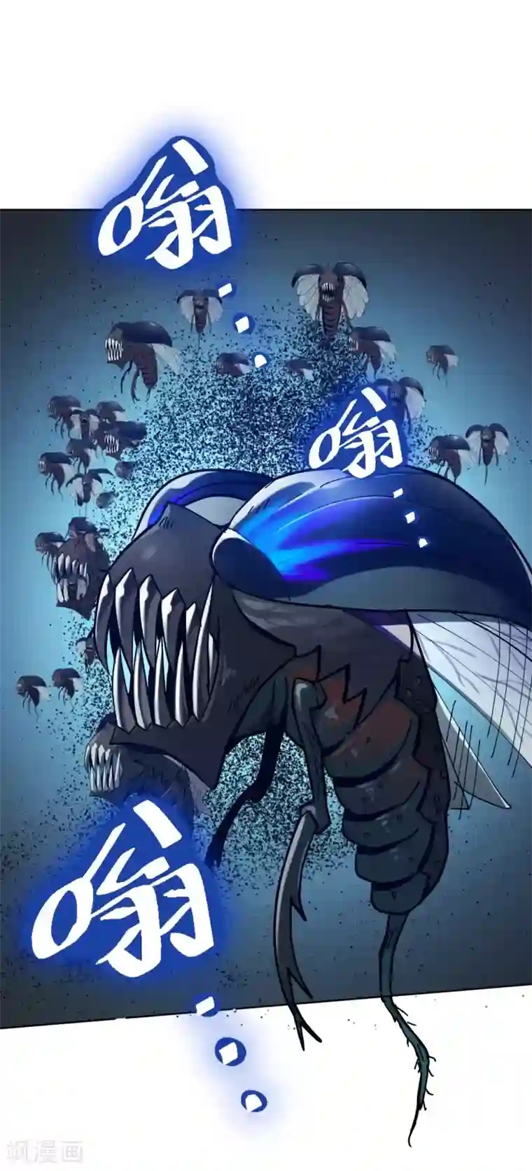 兄弟在手第1话 这东西好丑啊