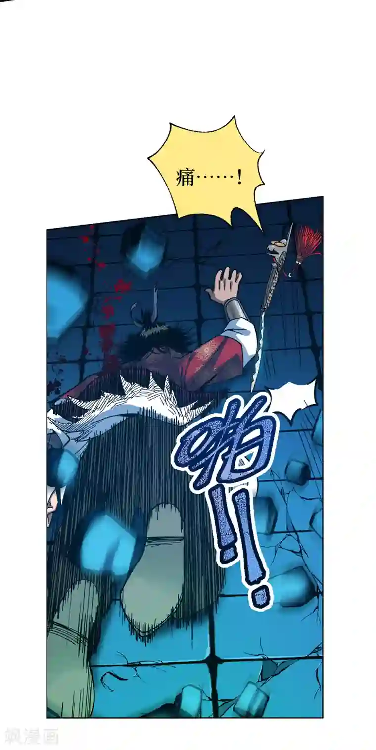 兄弟在手第1话 这东西好丑啊