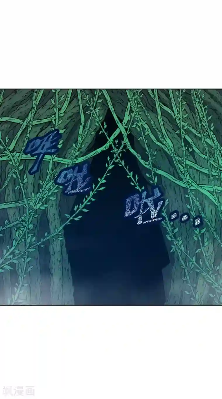 兄弟在手第1话 这东西好丑啊