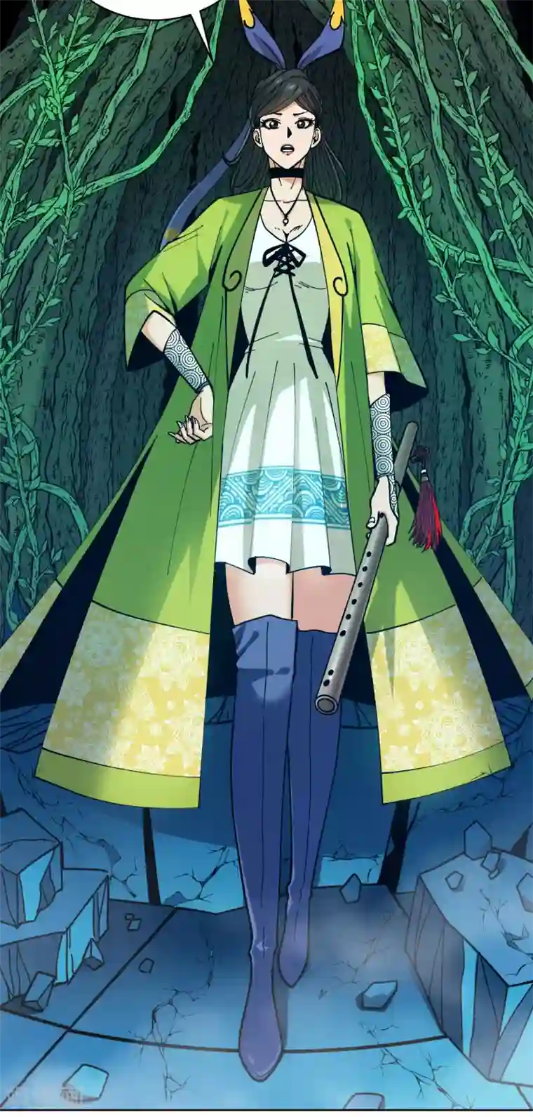 兄弟在手第1话 这东西好丑啊