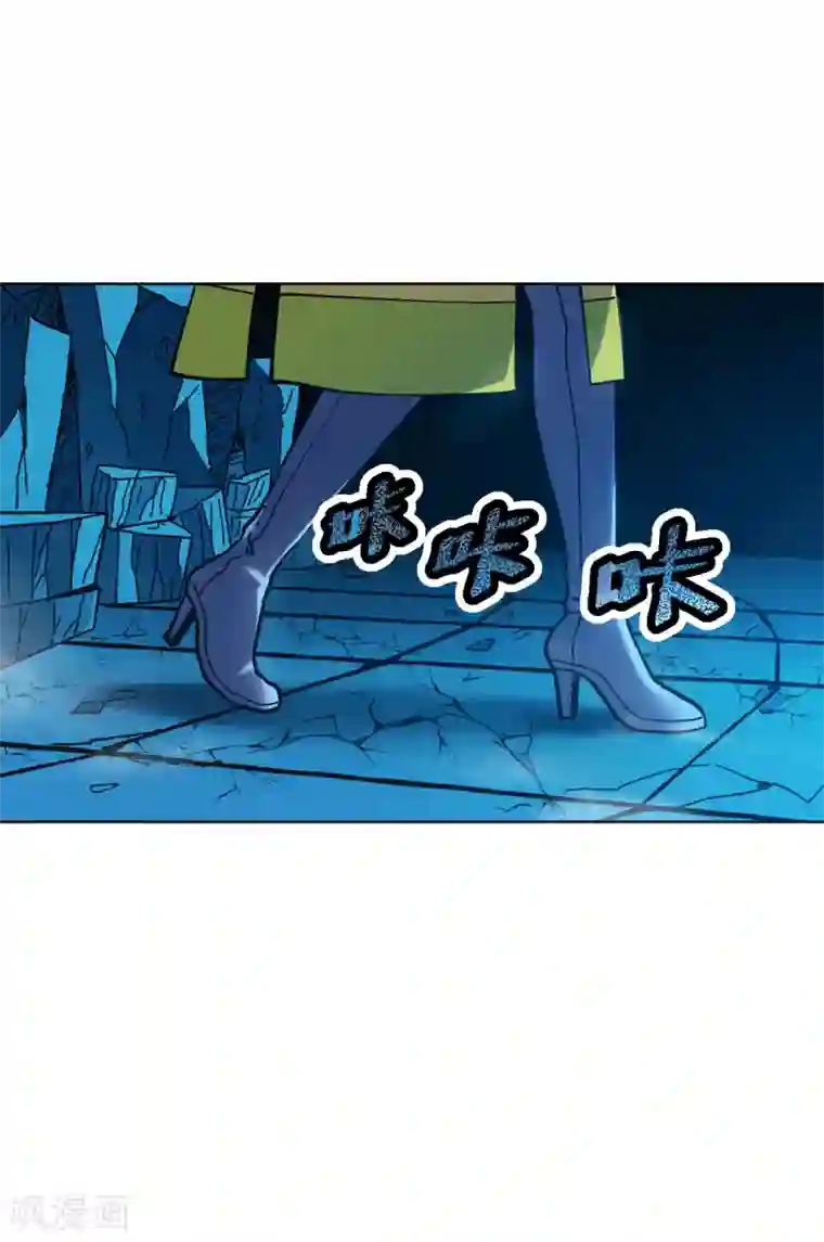 兄弟在手第1话 这东西好丑啊