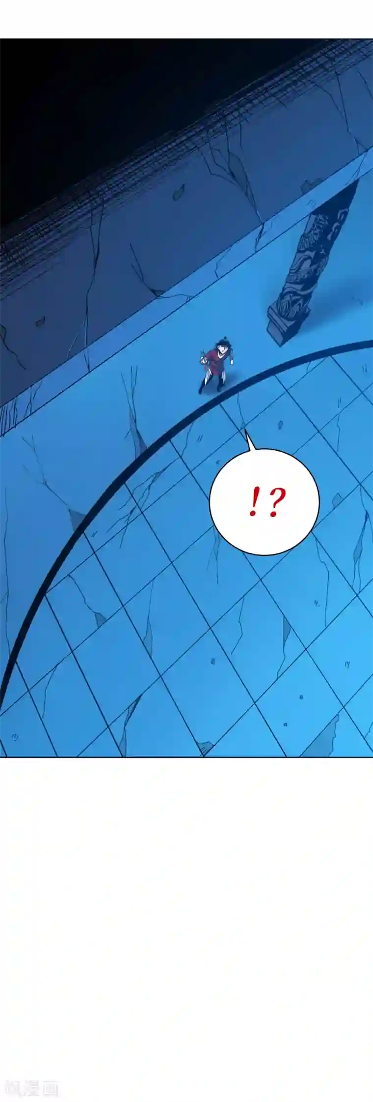 兄弟在手第1话 这东西好丑啊