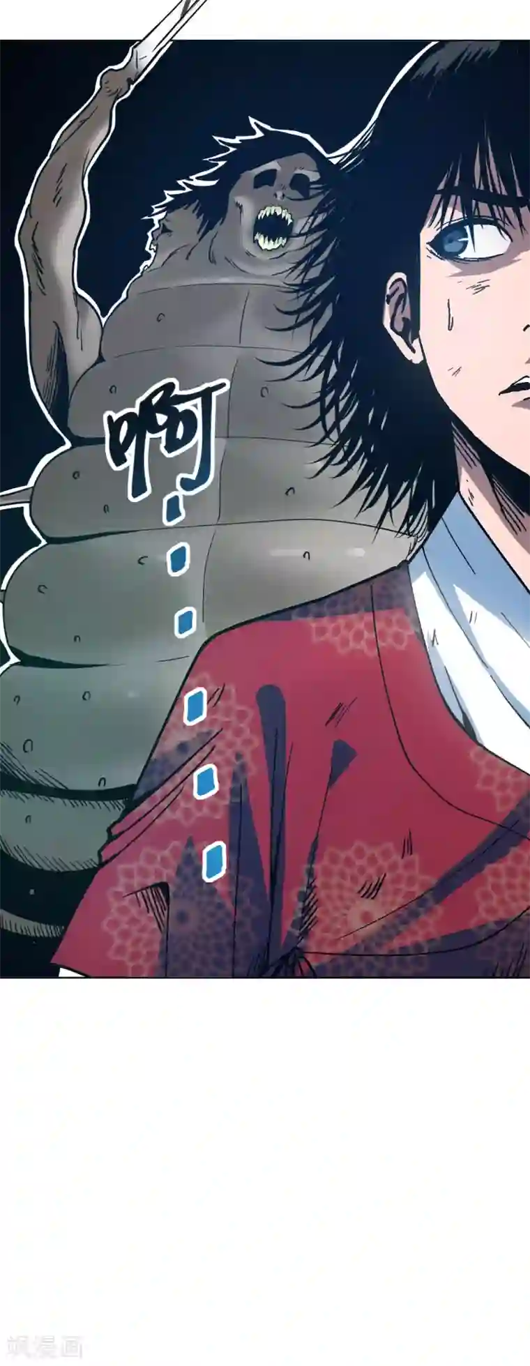 兄弟在手第1话 这东西好丑啊