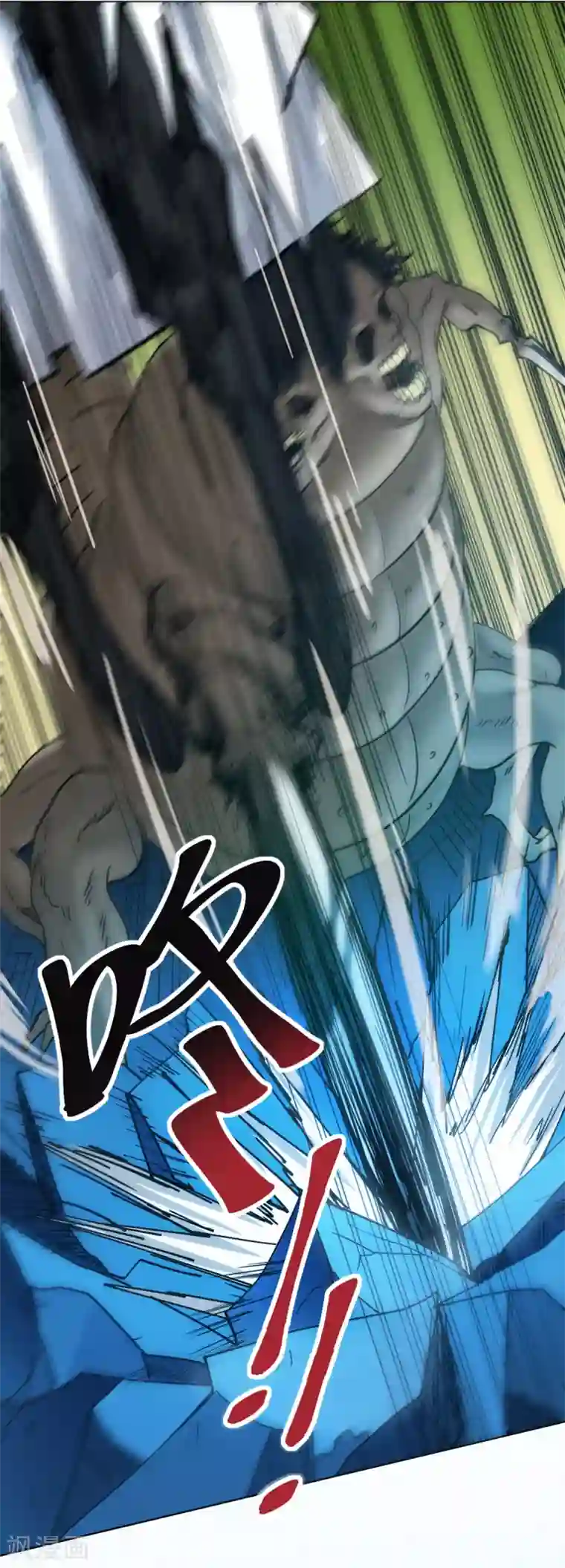 兄弟在手第1话 这东西好丑啊