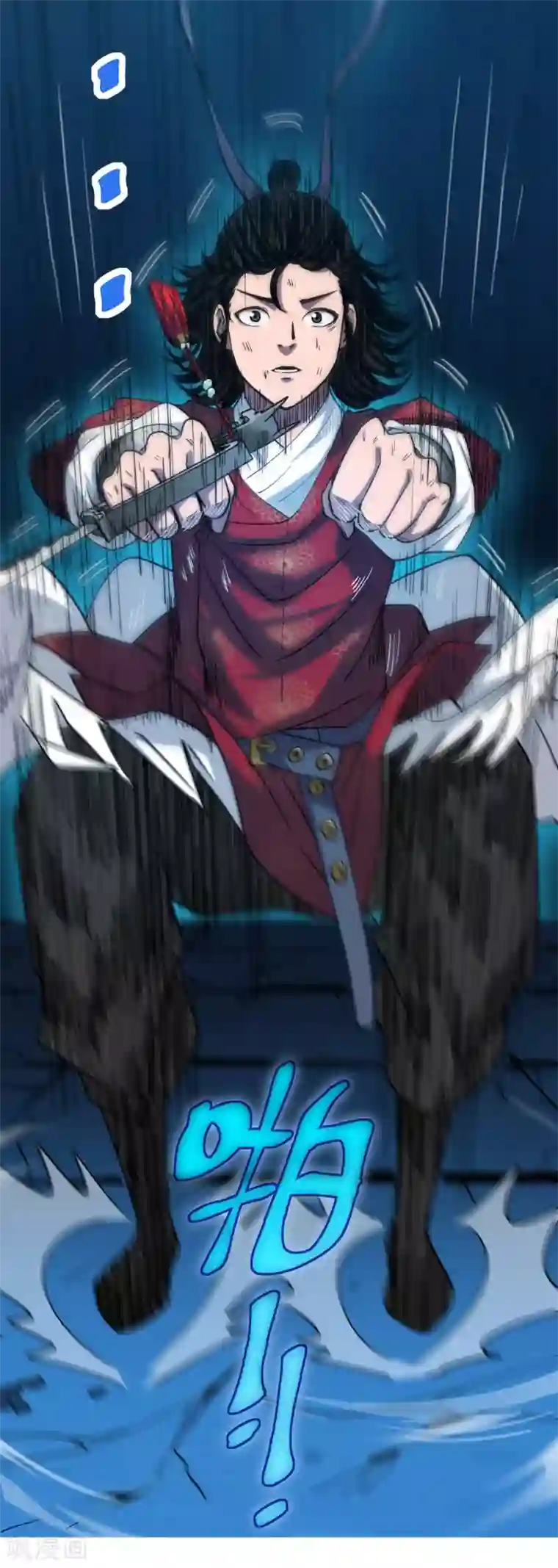 兄弟在手第1话 这东西好丑啊