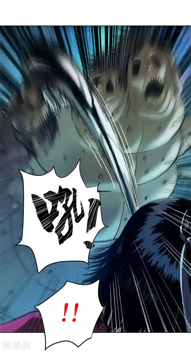 兄弟在手第1话 这东西好丑啊