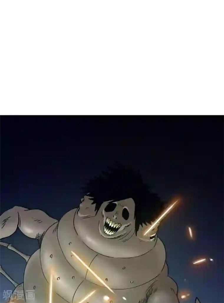 兄弟在手第1话 这东西好丑啊