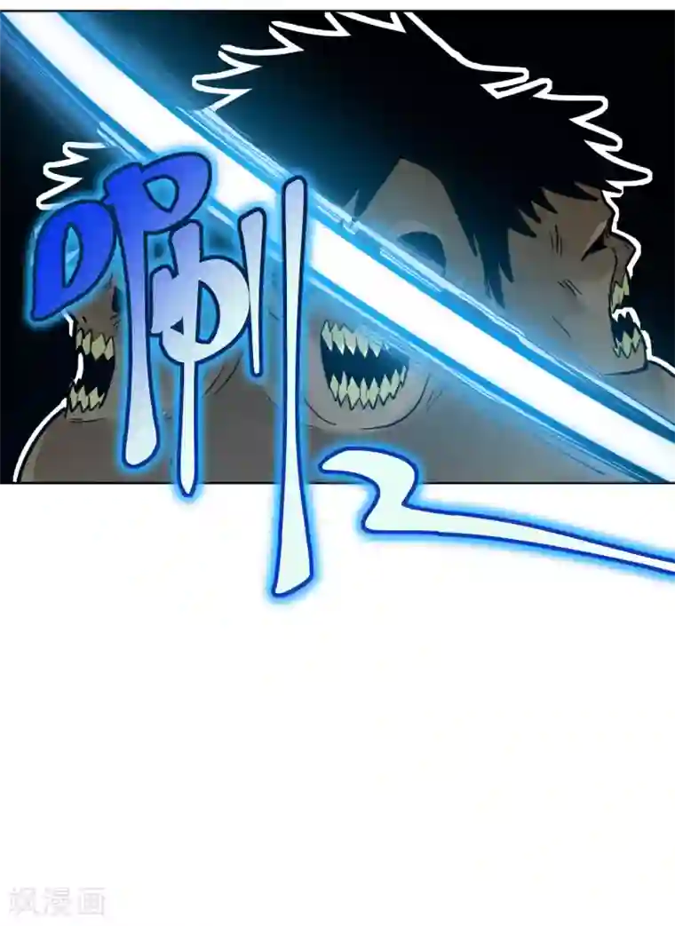 兄弟在手第1话 这东西好丑啊