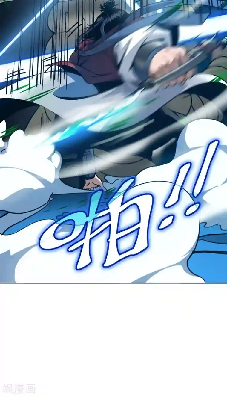 兄弟在手第1话 这东西好丑啊