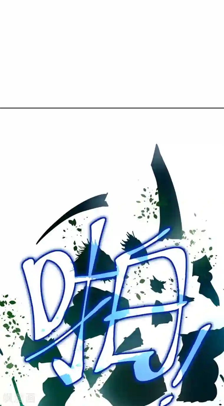 兄弟在手第1话 这东西好丑啊