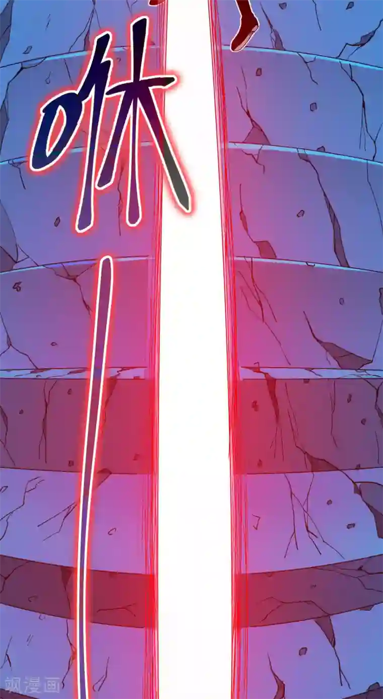 兄弟在手第1话 这东西好丑啊