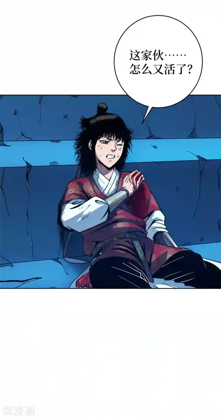 兄弟在手第1话 这东西好丑啊