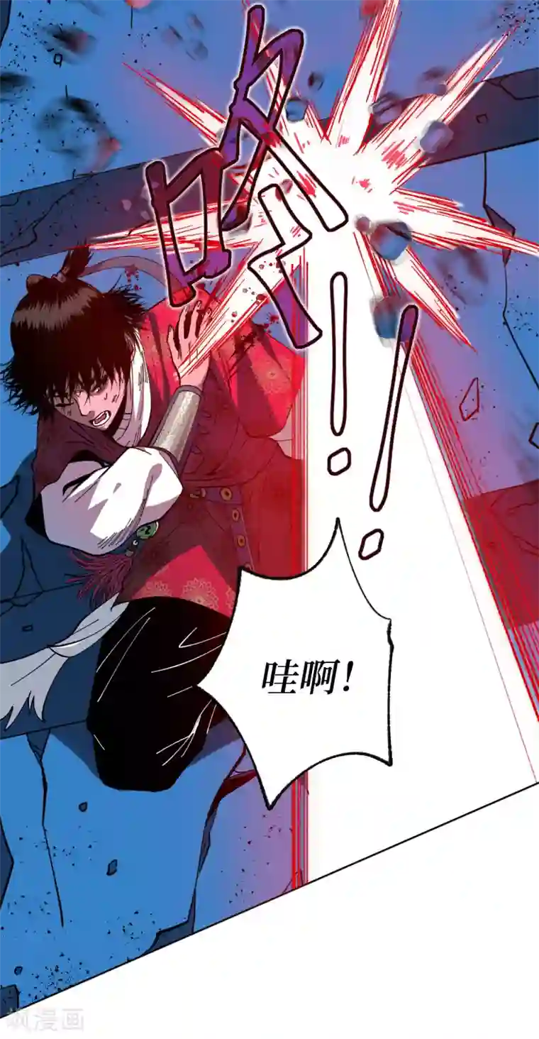 兄弟在手第1话 这东西好丑啊