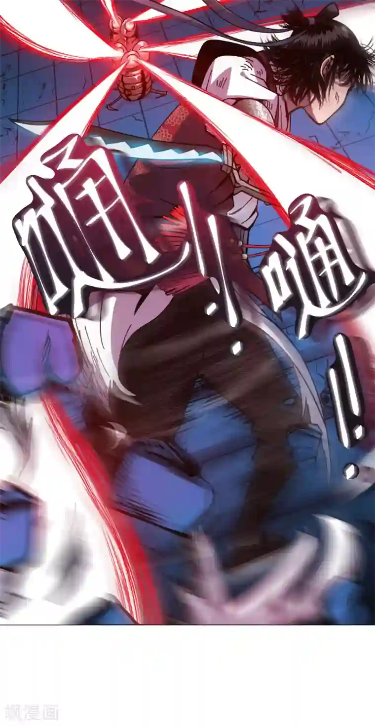 兄弟在手第1话 这东西好丑啊