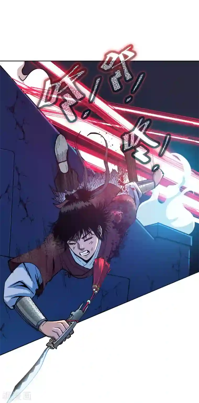 兄弟在手第1话 这东西好丑啊