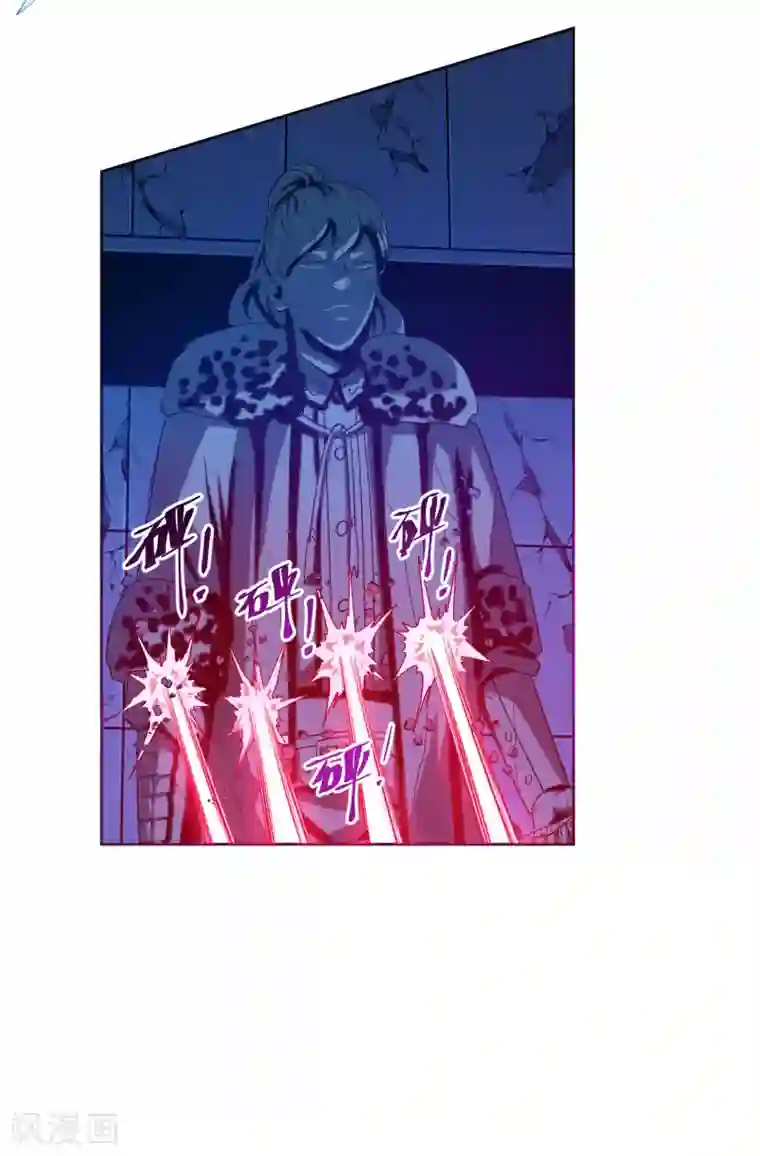 兄弟在手第1话 这东西好丑啊