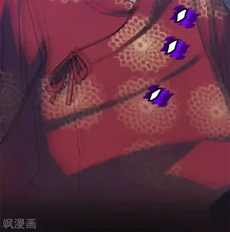 兄弟在手第2话 封疾身世之谜