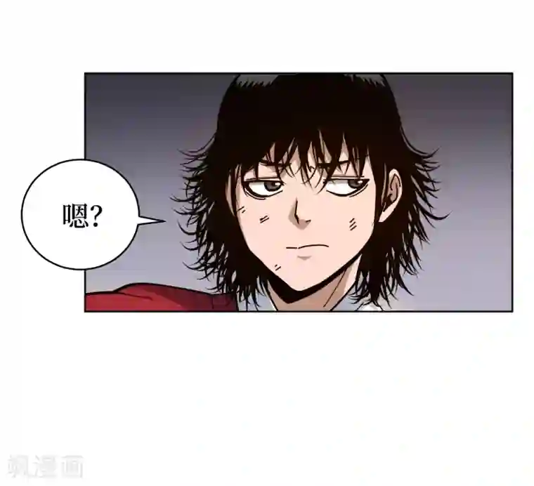 兄弟在手第2话 封疾身世之谜