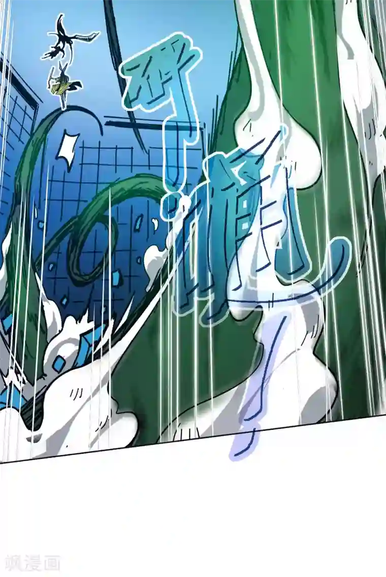 兄弟在手第3话 危！师姐重伤